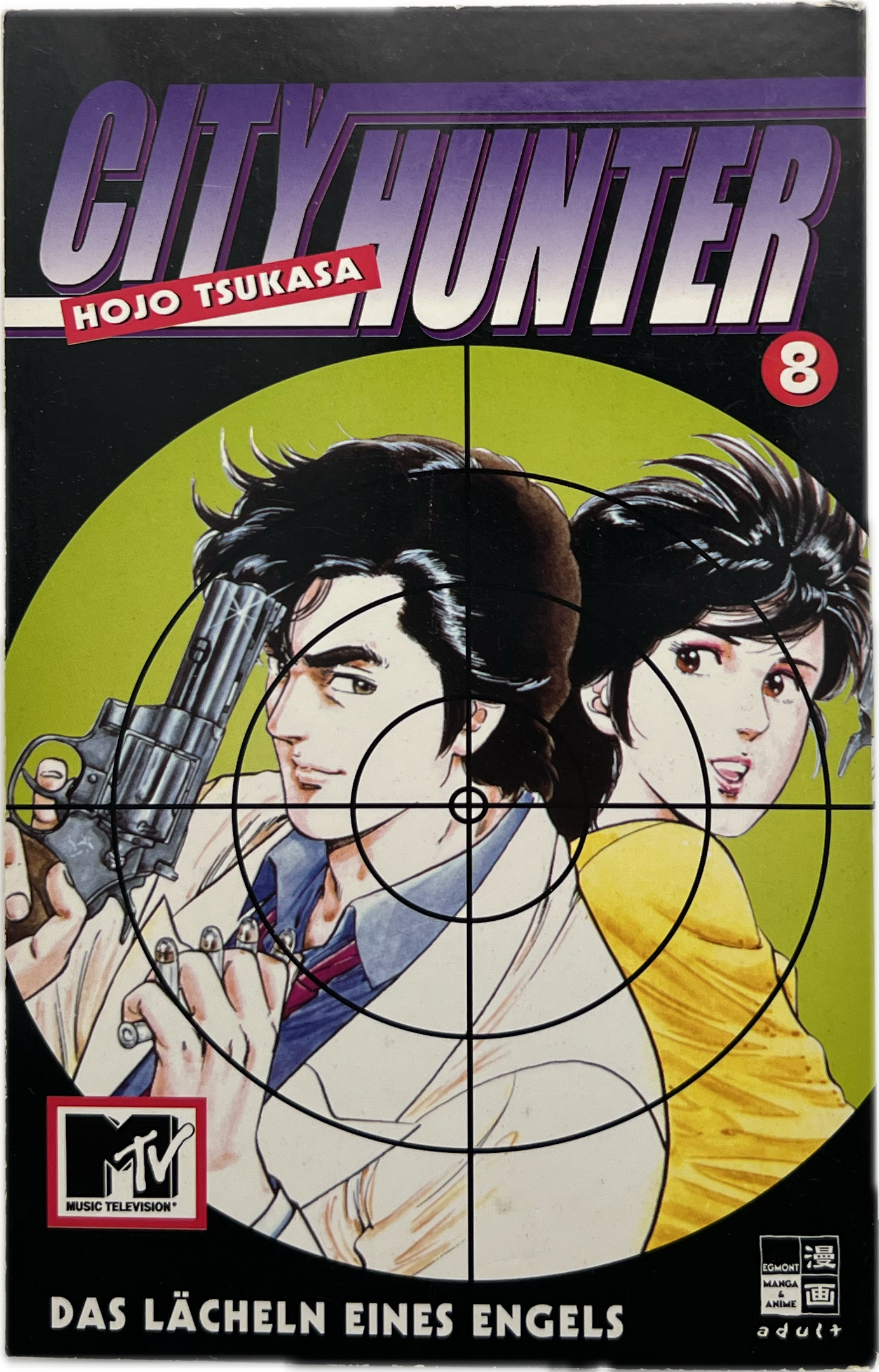 City Hunter 08