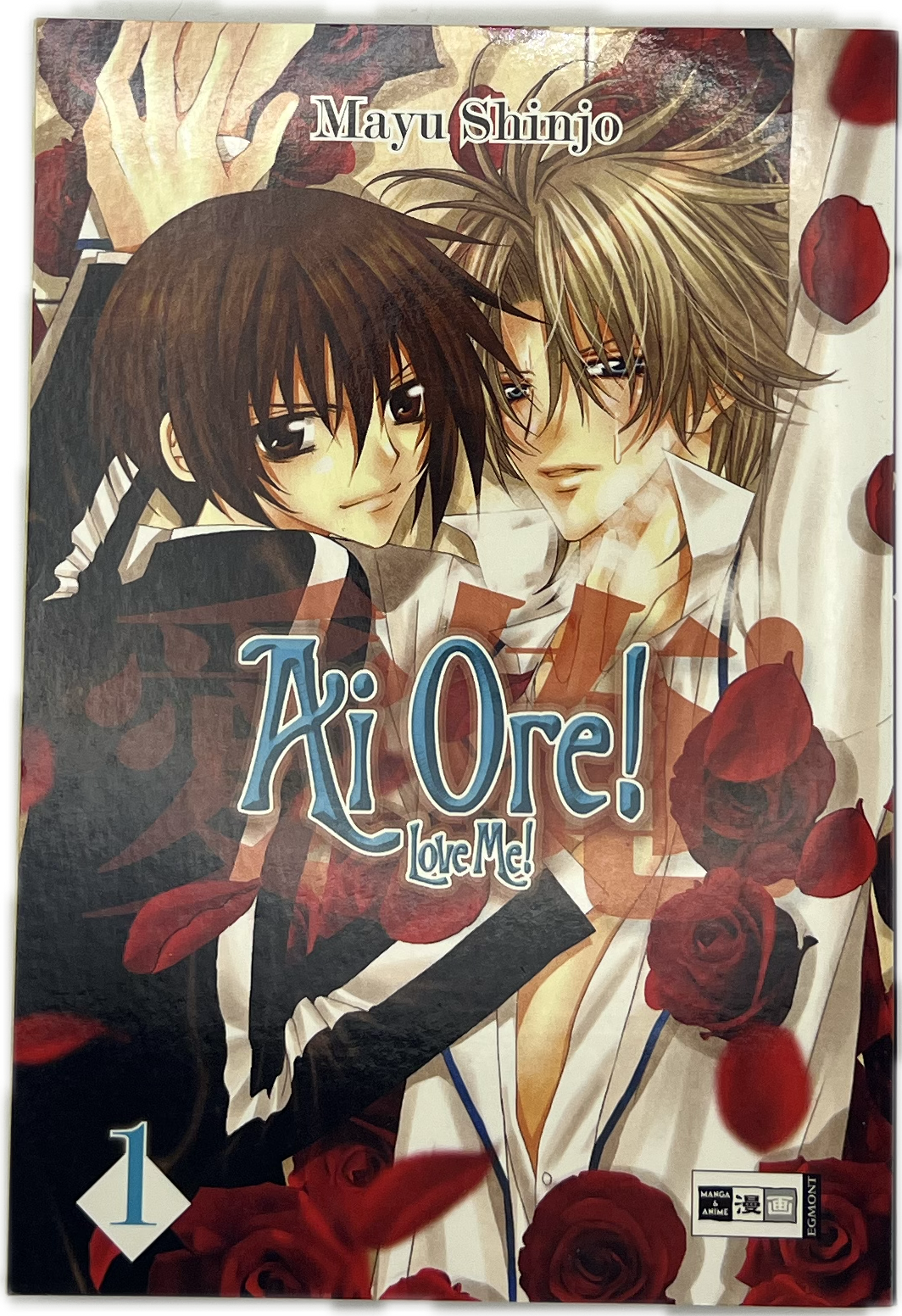 Ai Ore! Love Me! 01