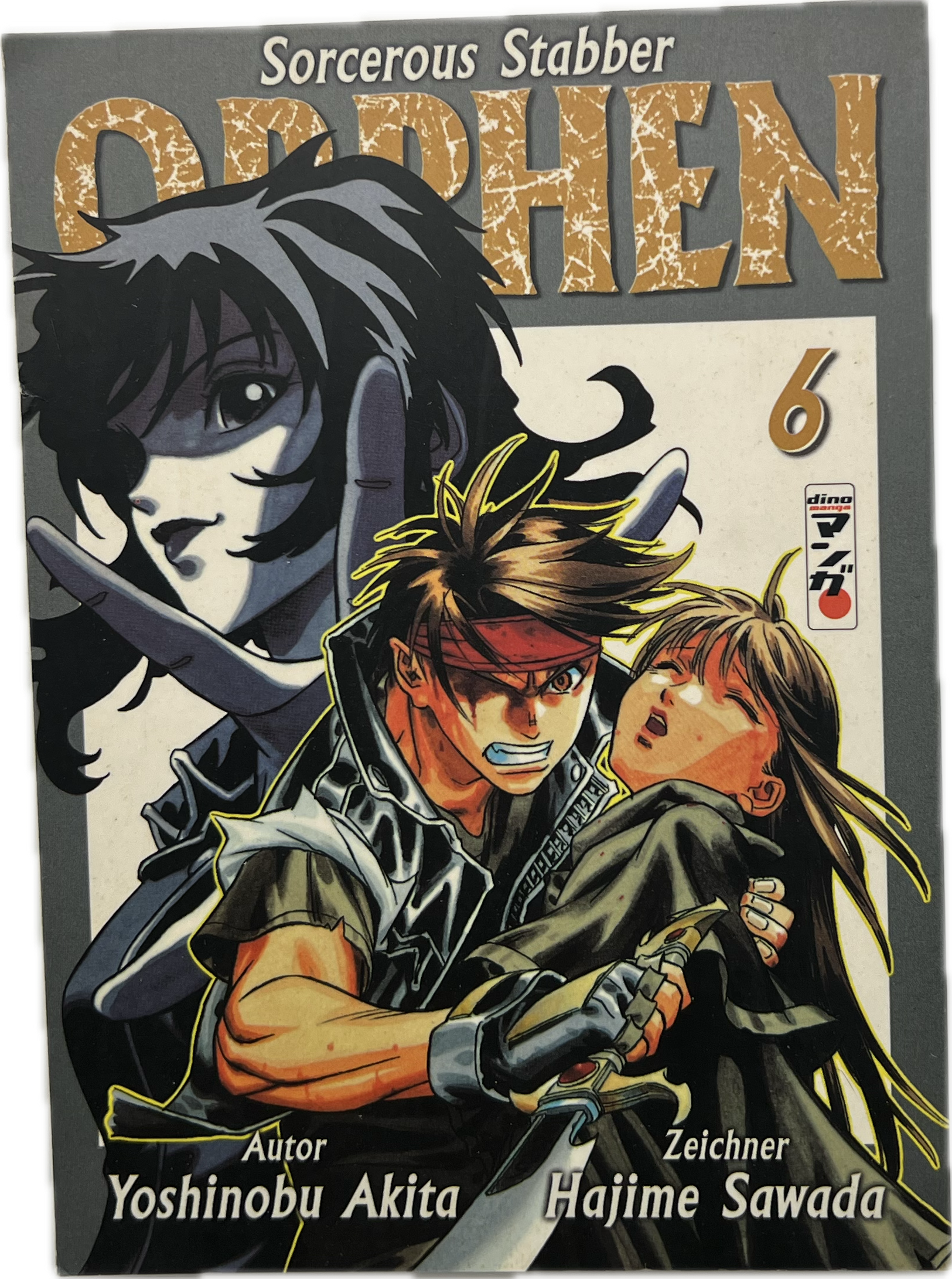 Orphen 06