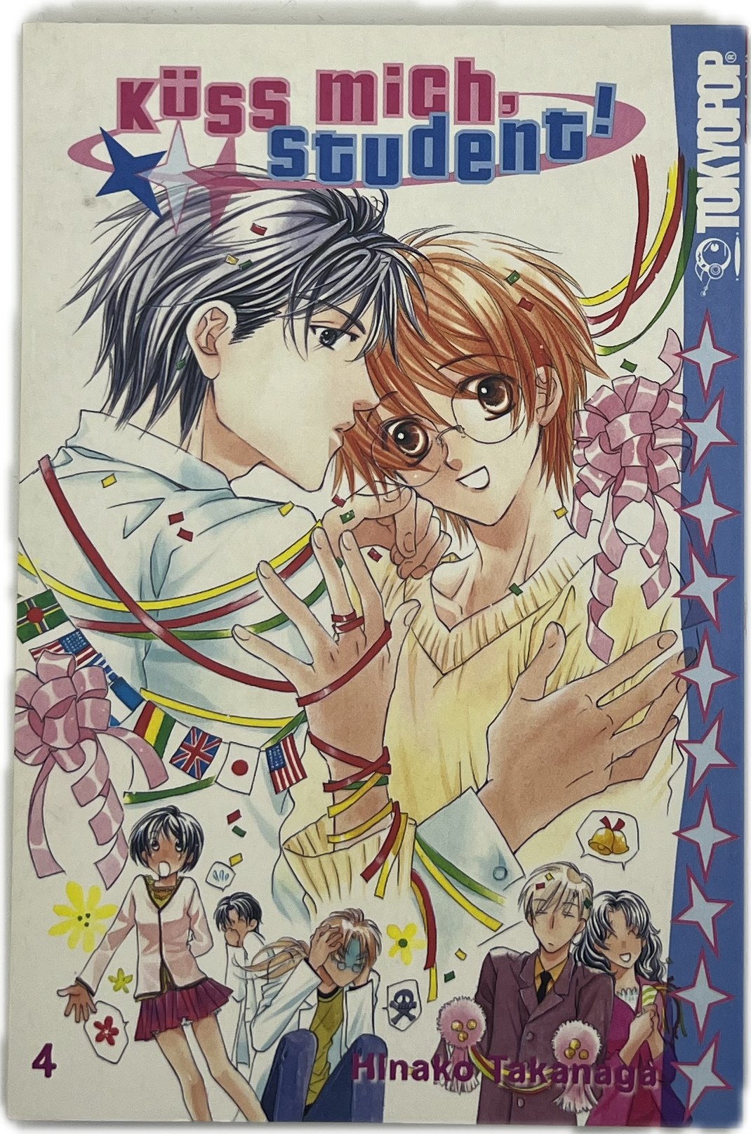 Küss mich, Student! 04