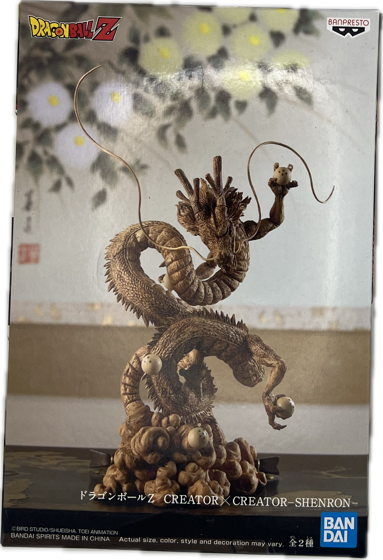 Shenlong Figurine