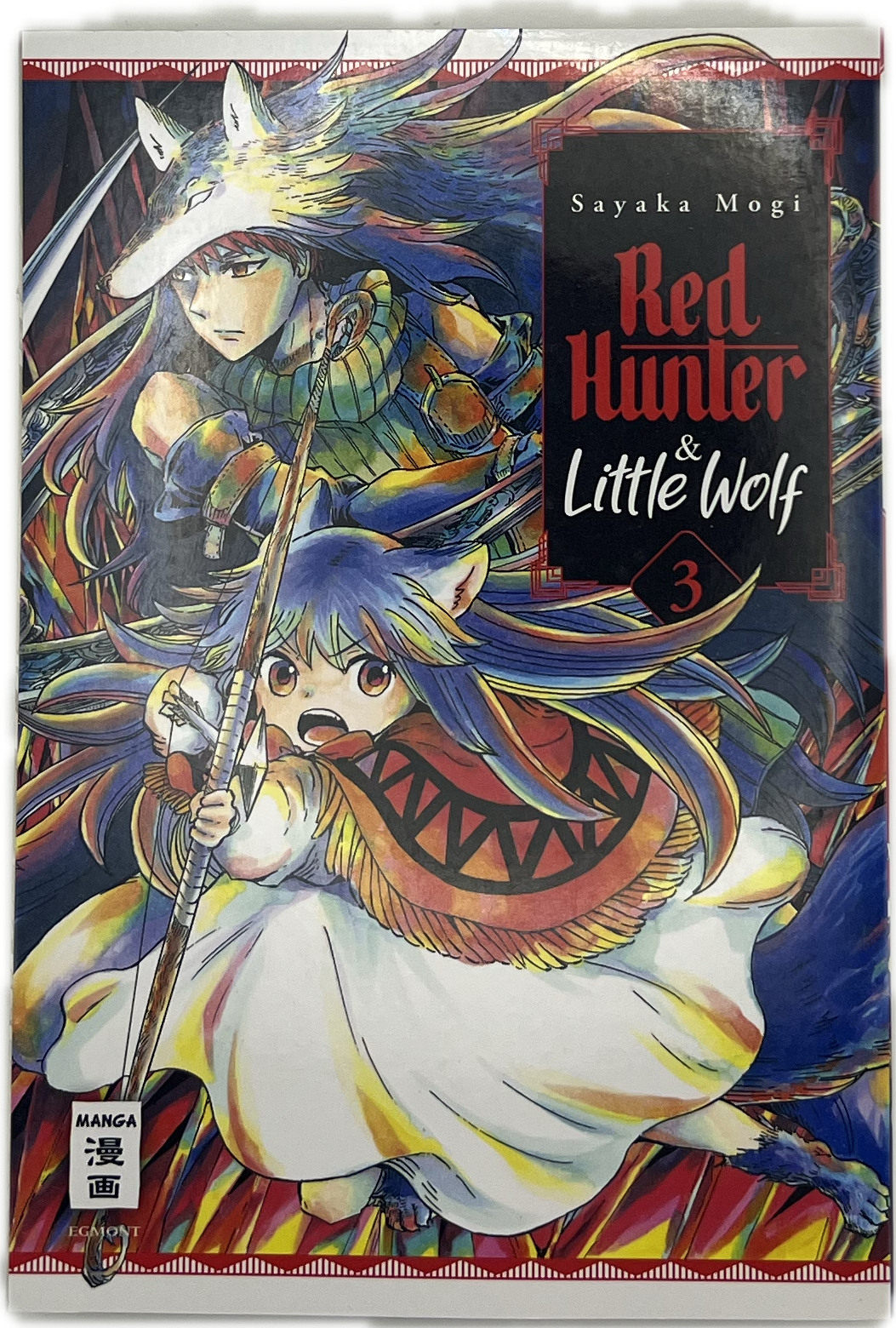 Red Hunter & Little Wolf 03