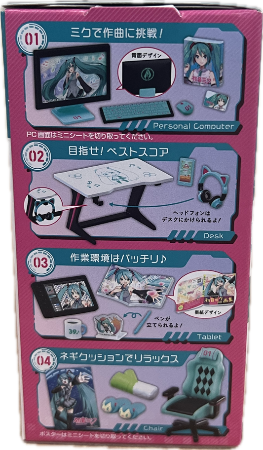 Hatsune Miku Room Miniature Set Blind Box