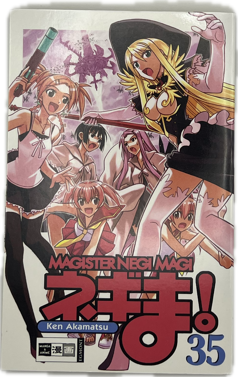 Magister Negi Magi 35 | Manayga