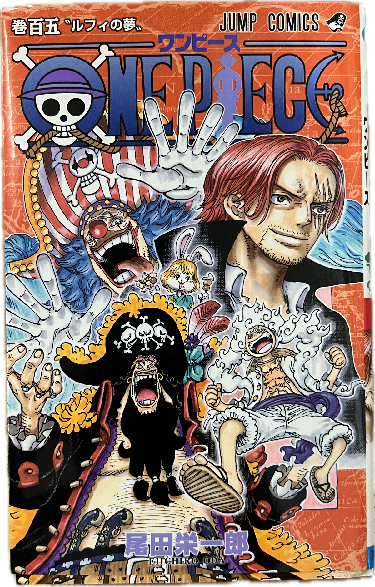 One Piece 105 Japanisch