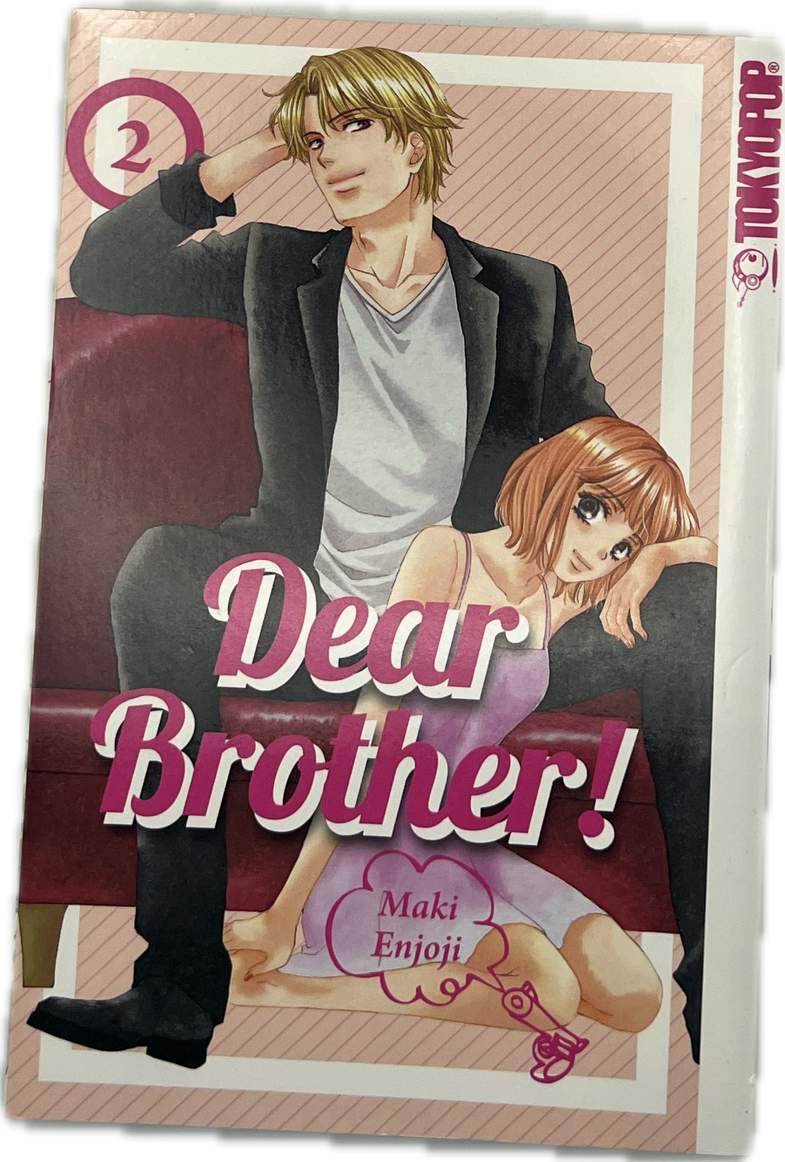 Dear Brother! 02