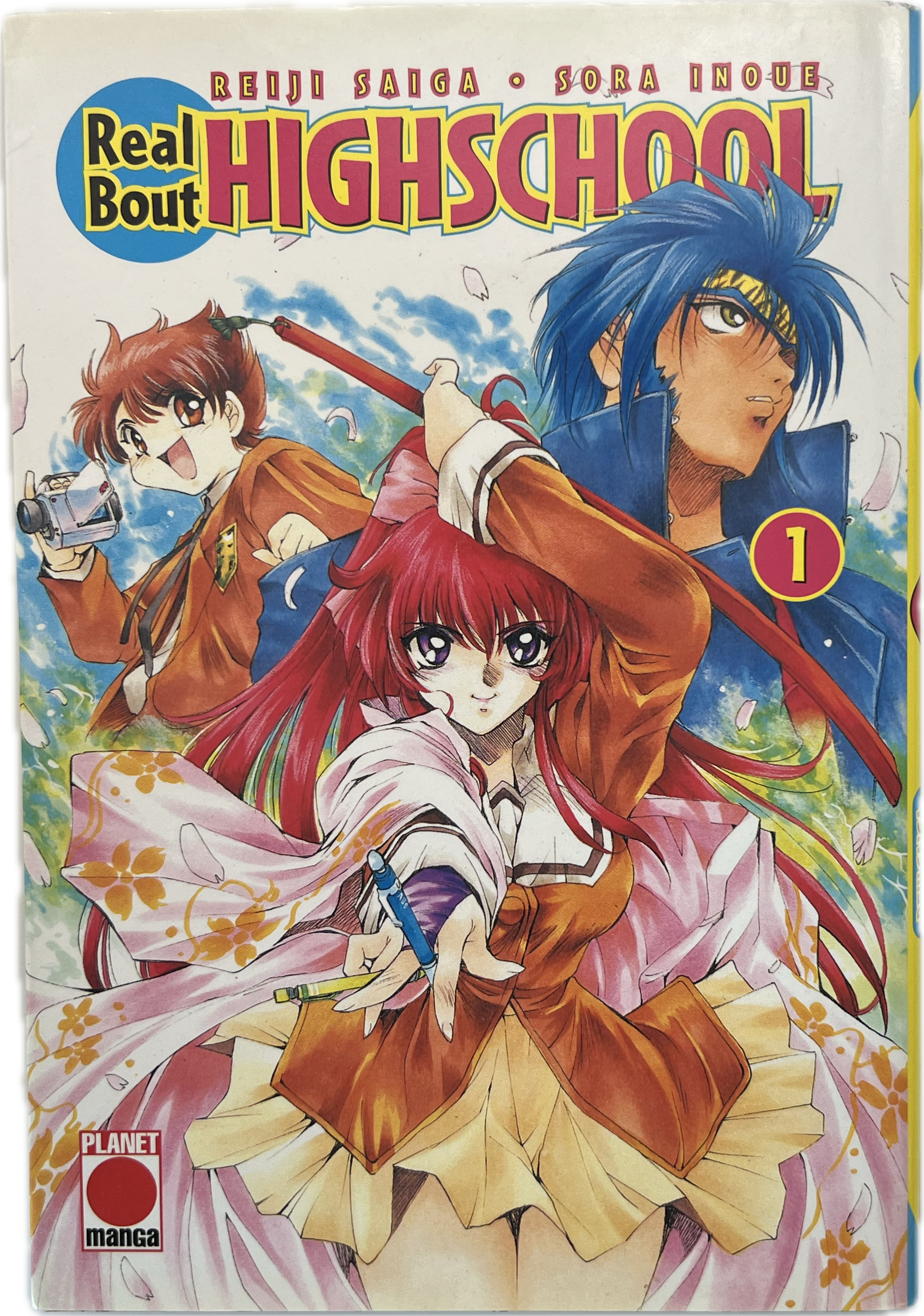 Real Bout High School 01