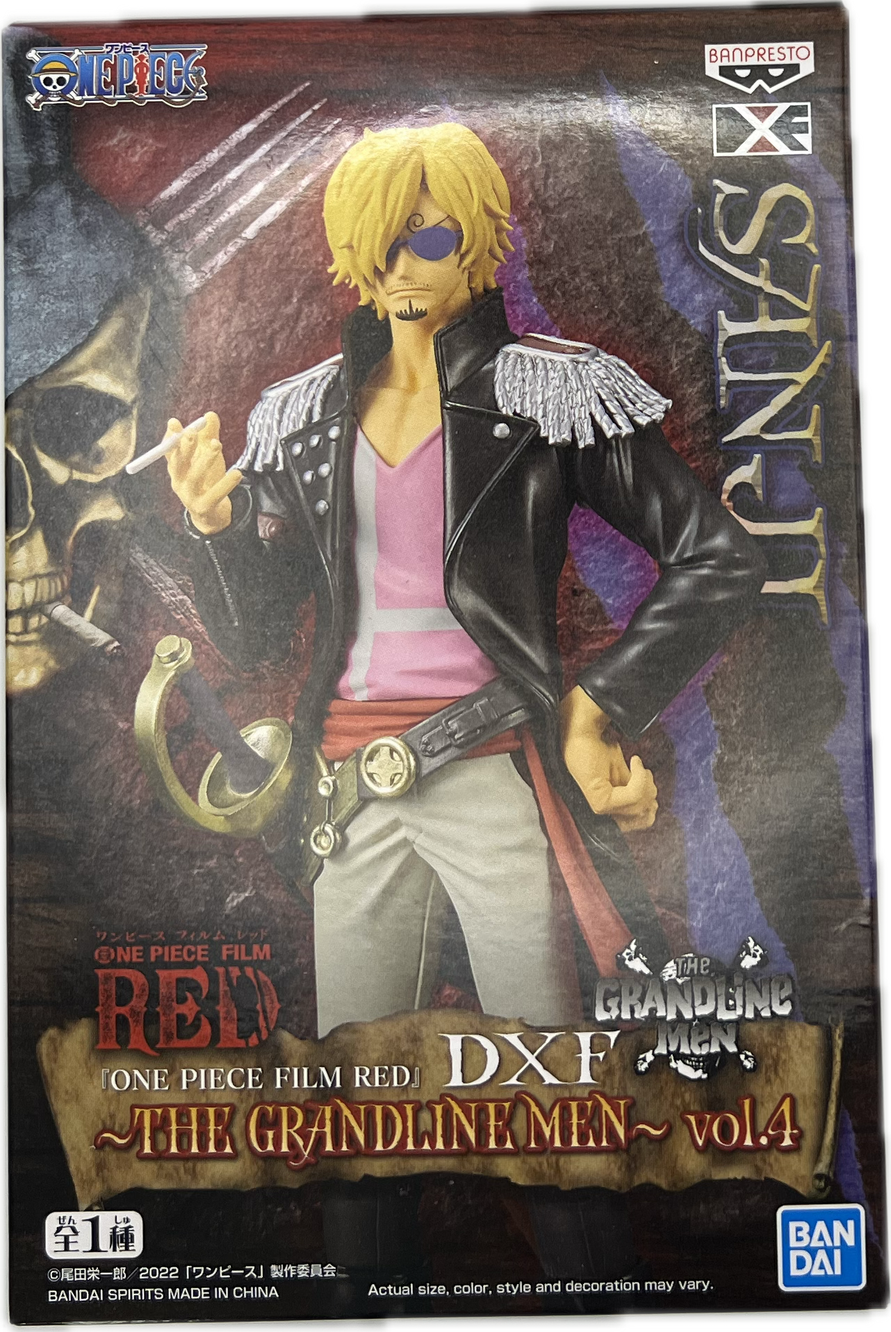 Sanji figure