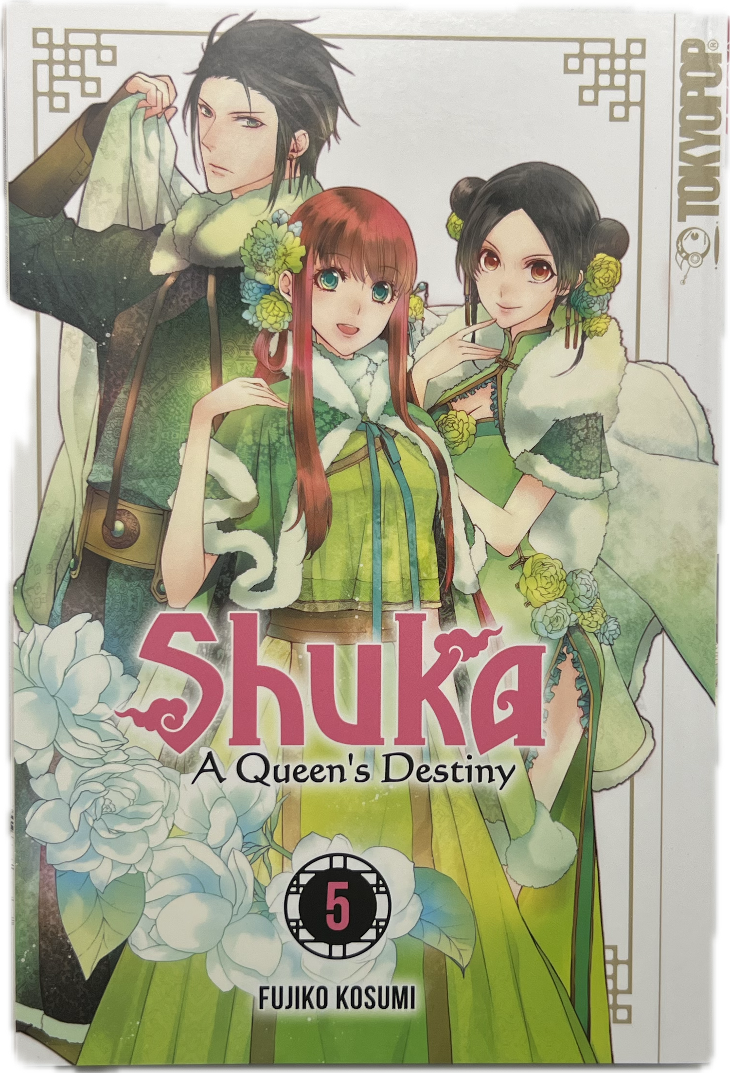 Shuka - A Queen's Destiny 05