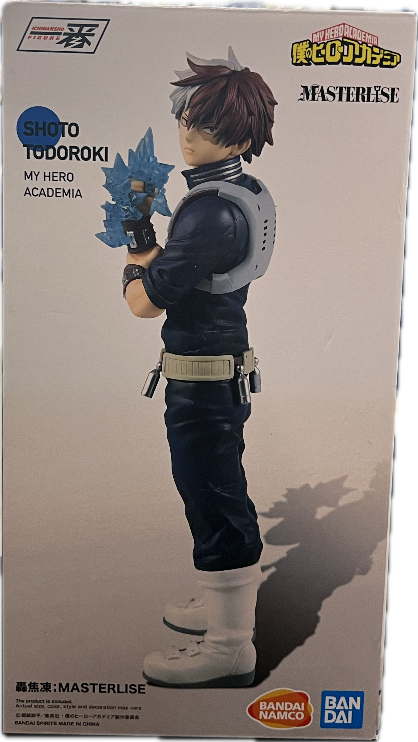Shoto Todoroki Figur