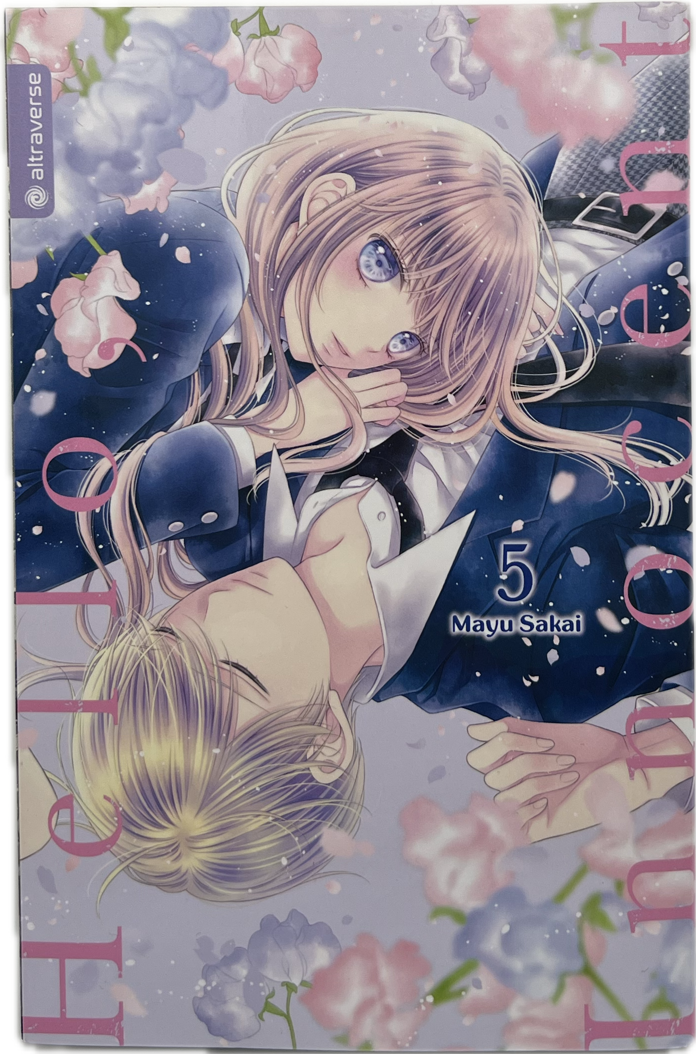 Hello, Innocent 05