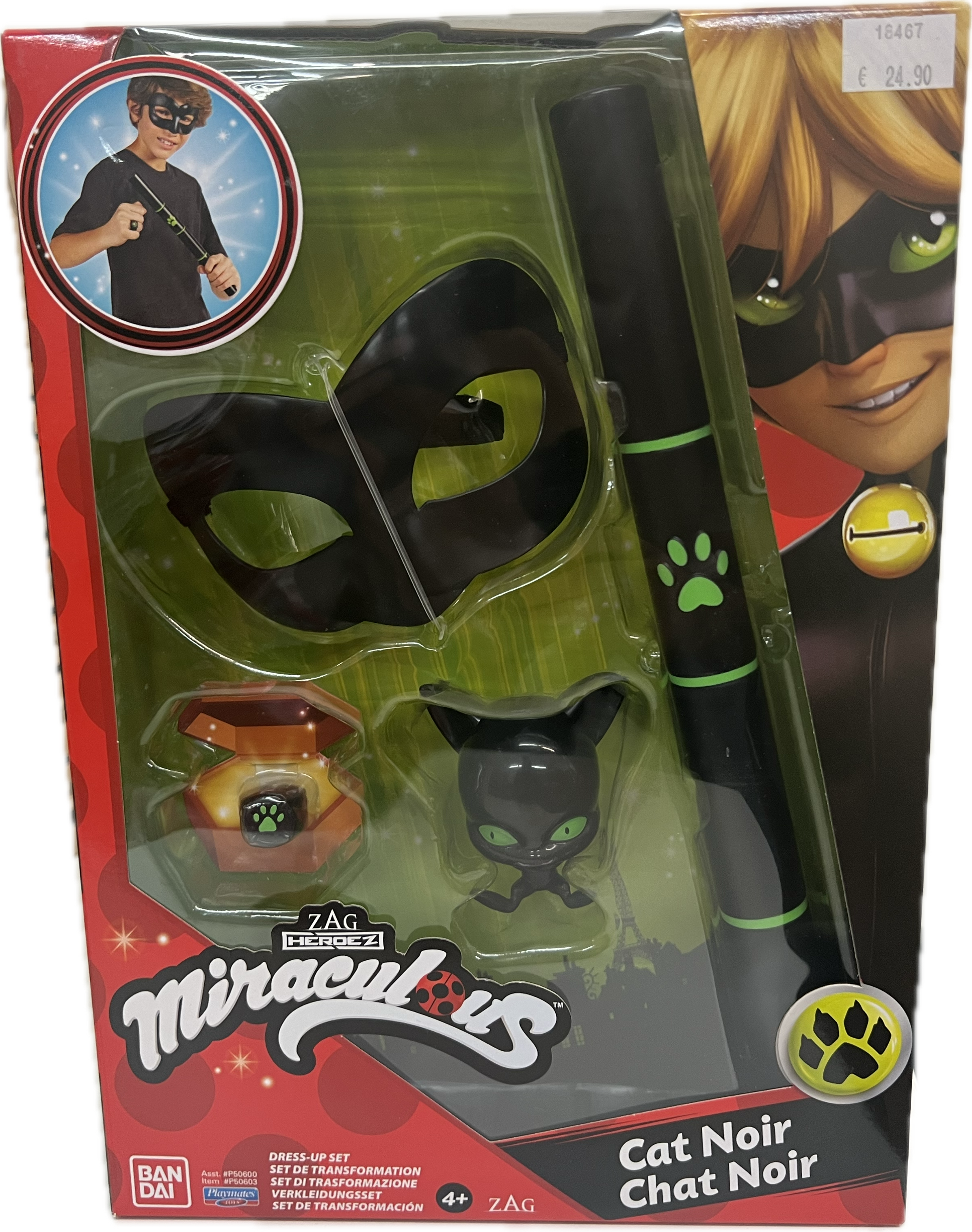 Miraculous - Cat Noir Verkleidungsset