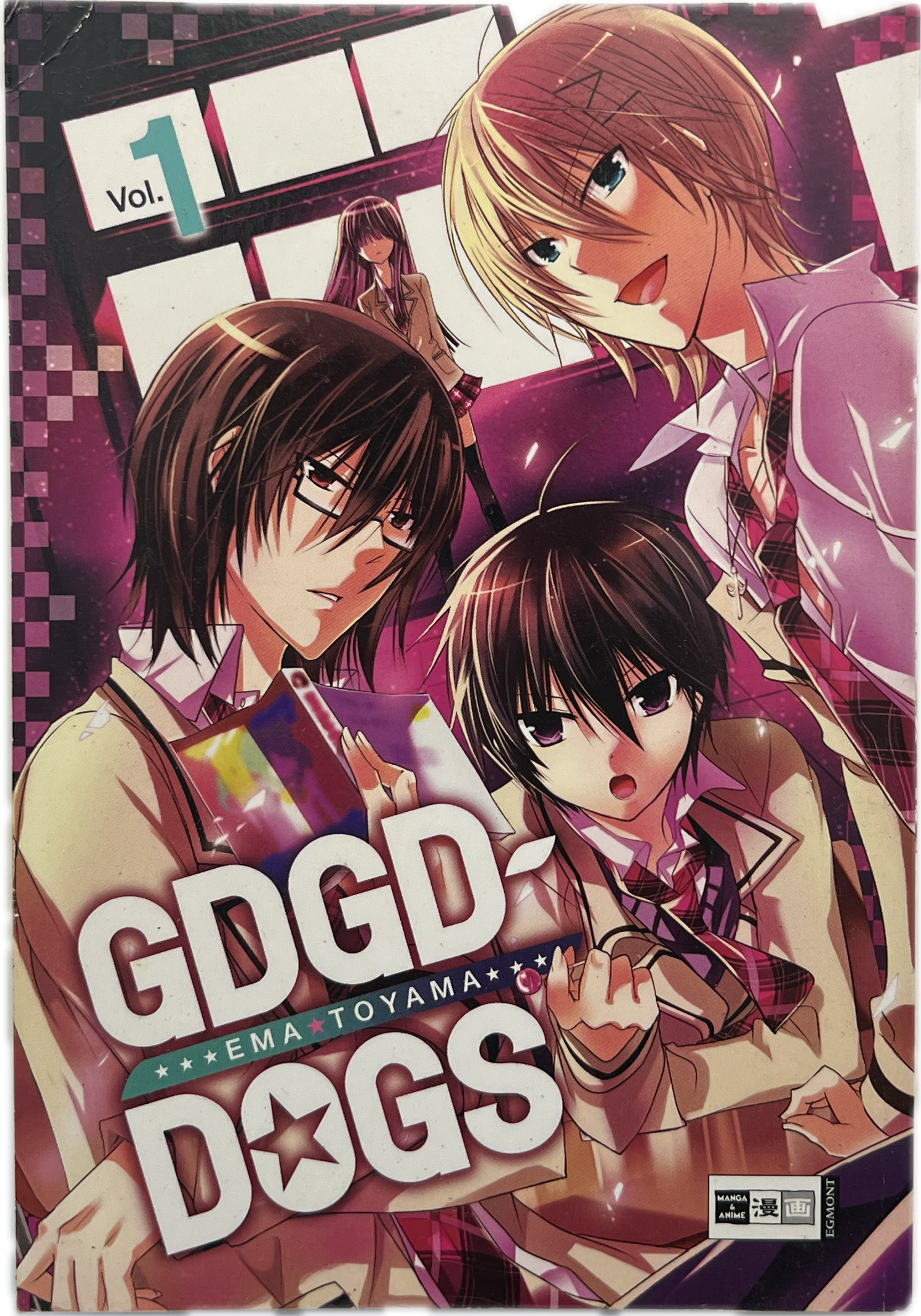 GDGD Dogs 01