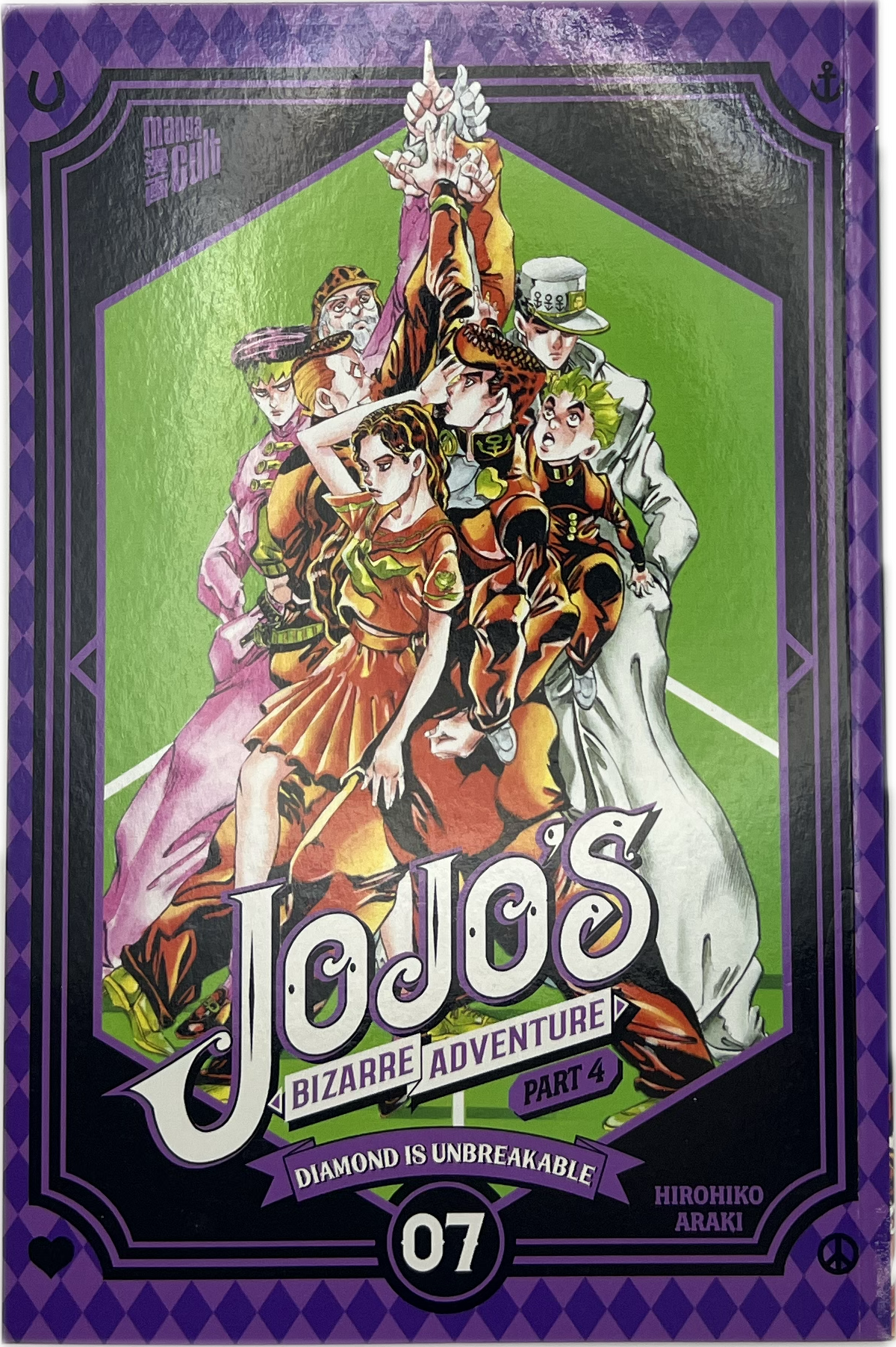 Jojo's Bizarre Adventure 07 part 4 (Neu)