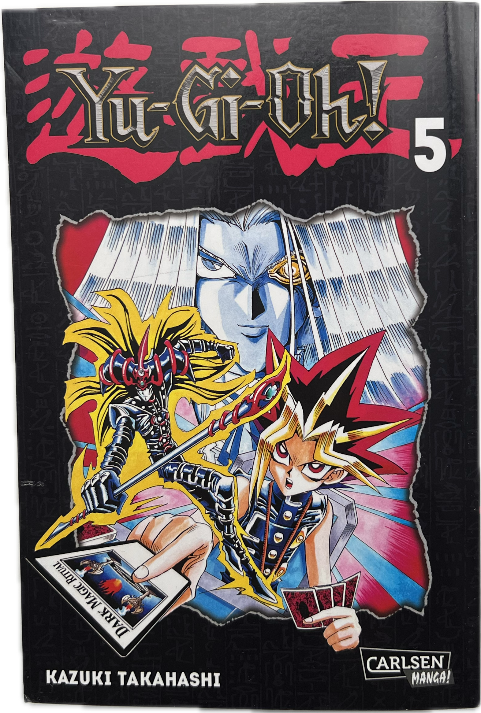 Yu-Gi-Oh! Massive 5