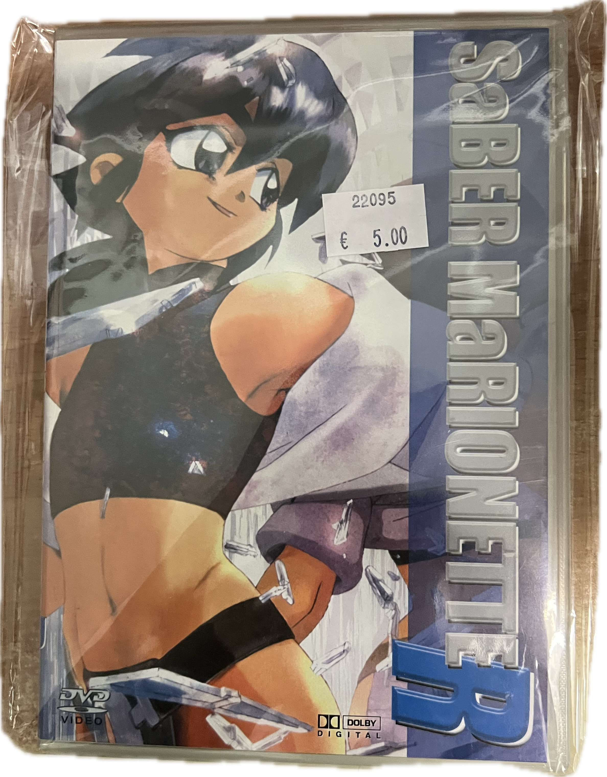 Saber Marionette R DVD