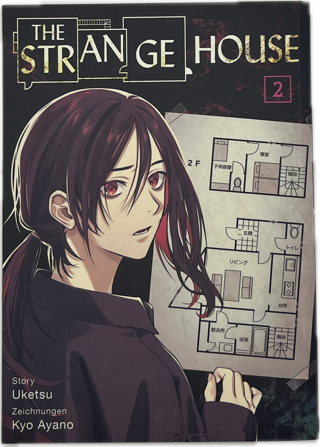Strange House 02