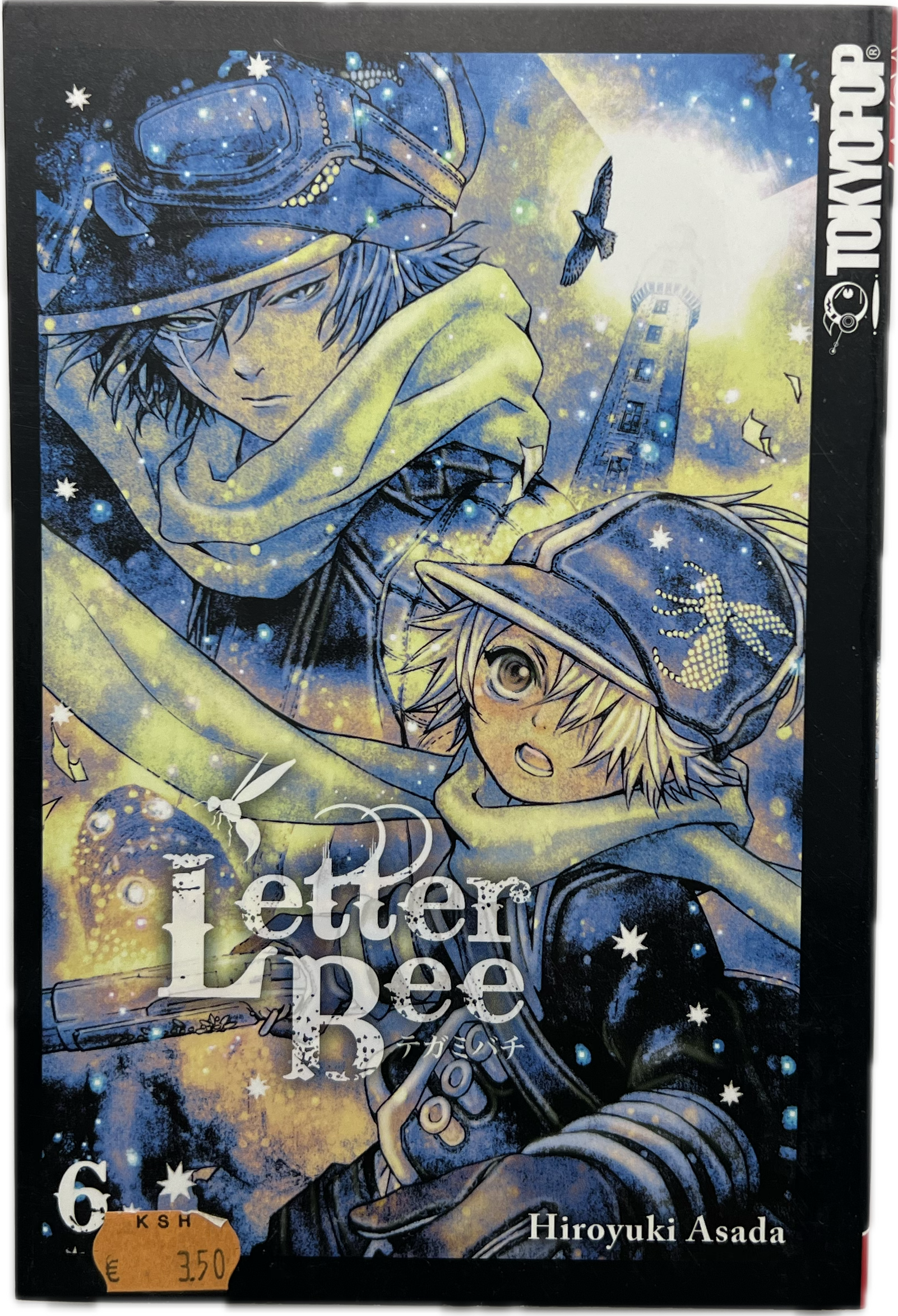 Letter Bee 06