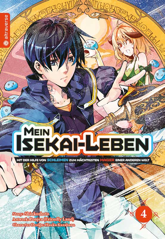 My Isekai Life 04