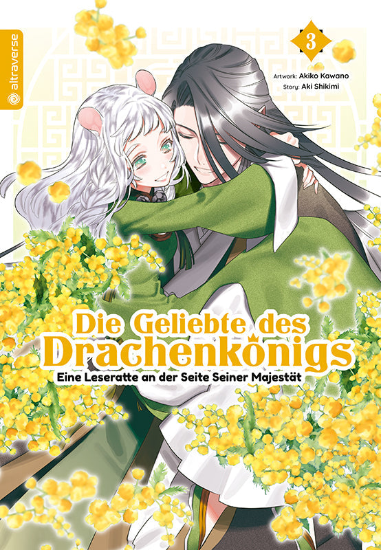The Dragon King's Beloved - A Bookworm by His Majesty's Side 03