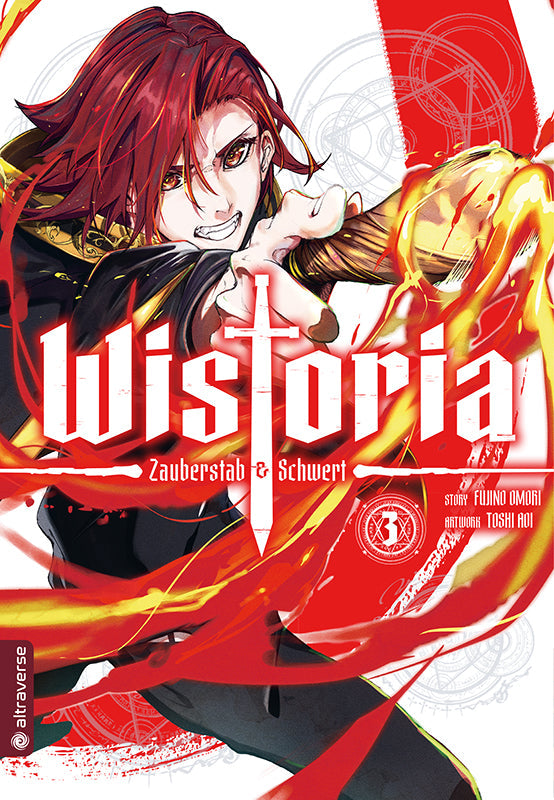 Wistoria Zauberstab & Schwert 03