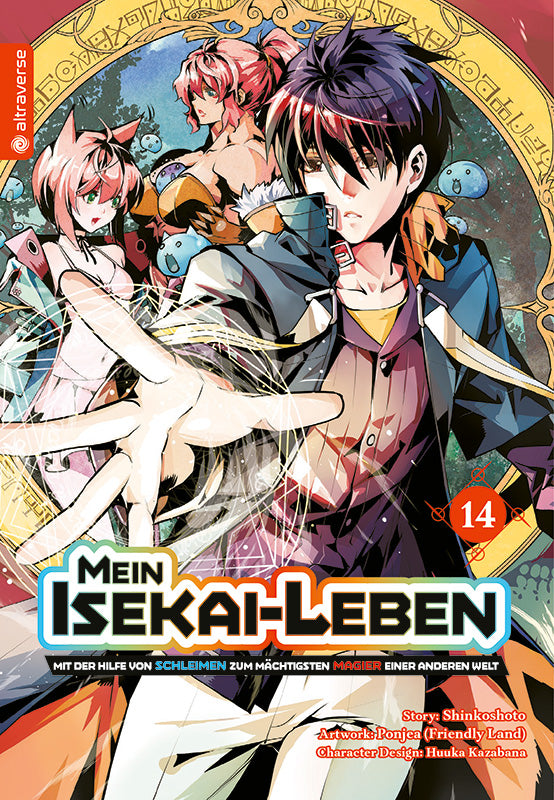 My Isekai Life 14
