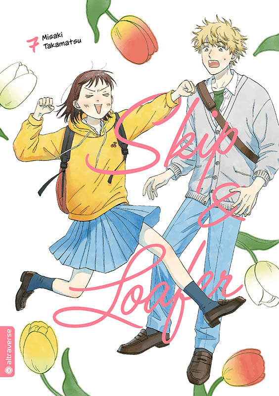 Skip and Loafer 07