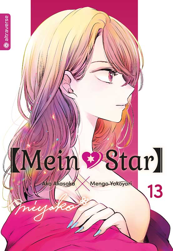 Mein Star 13 | Manayga