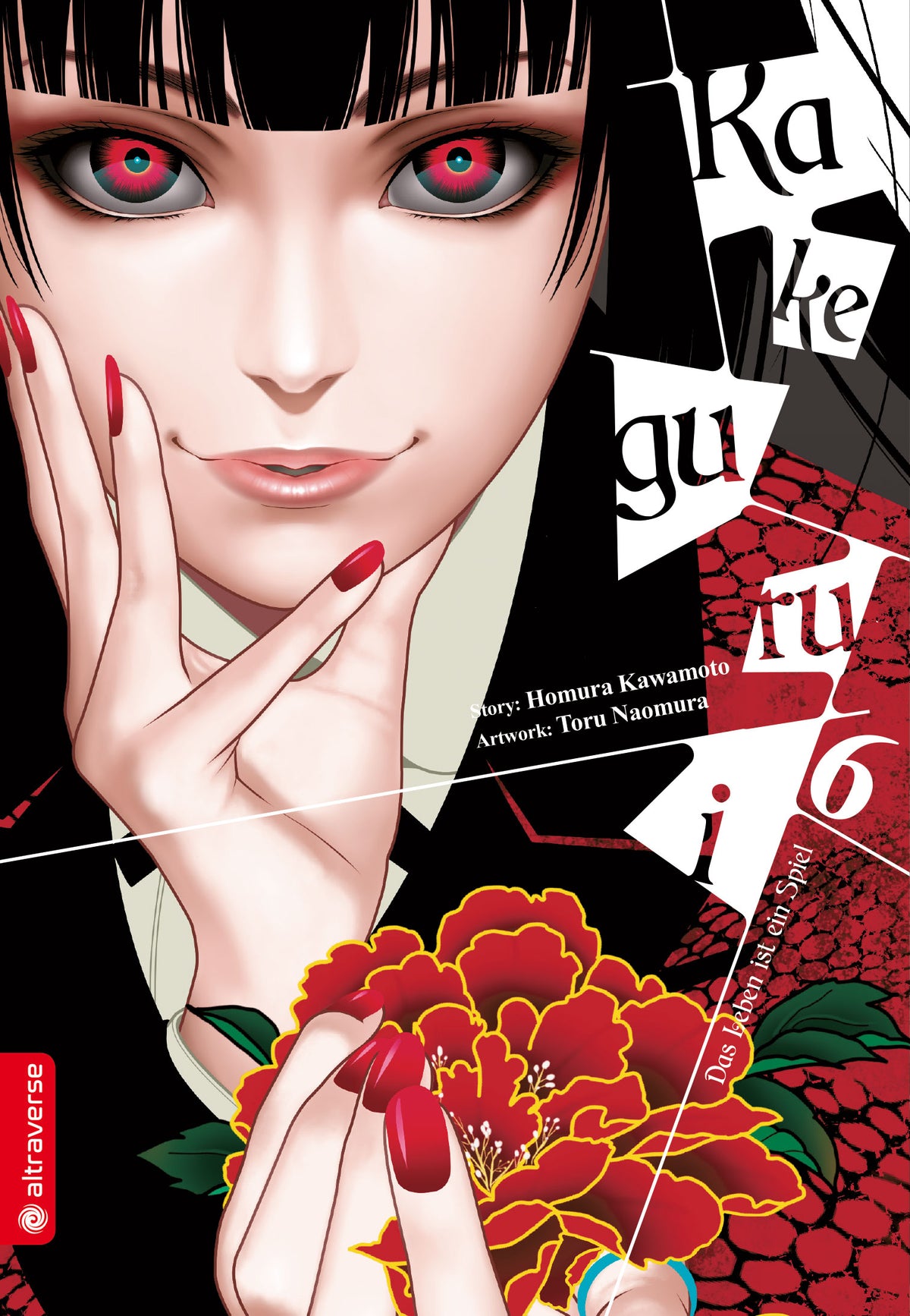 Kakegurui Das Leben ist ein Spiel 06 | Manayga