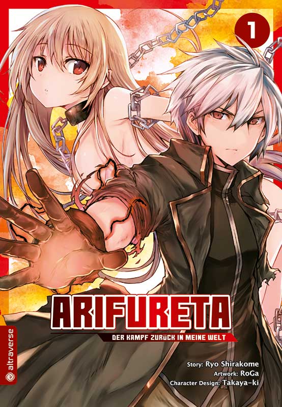 Arifureta - der Kampf zurück in meine Welt 01 | Manayga