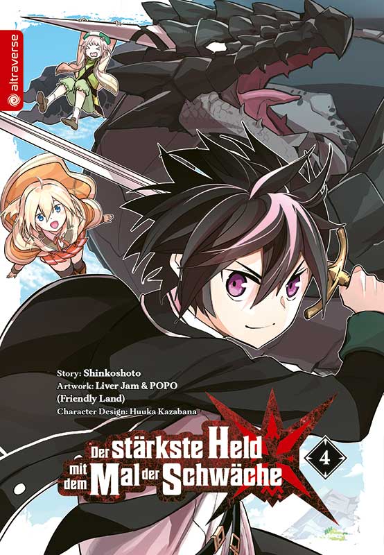 The Strongest Hero with the Mark of Weakness 04