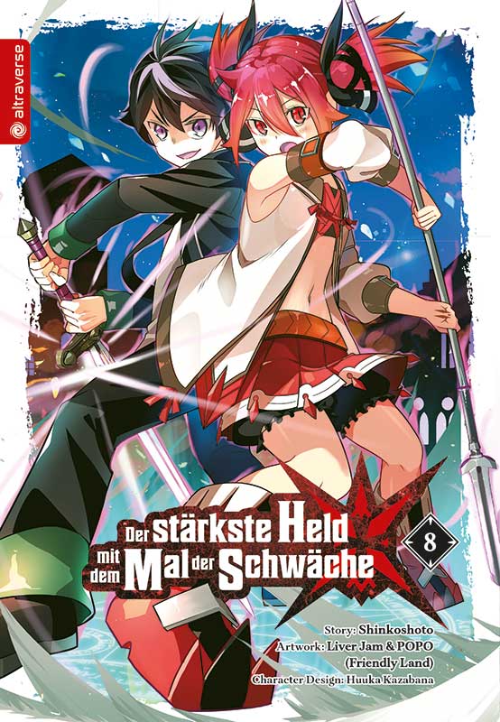 The Strongest Hero with the Mark of Weakness 08