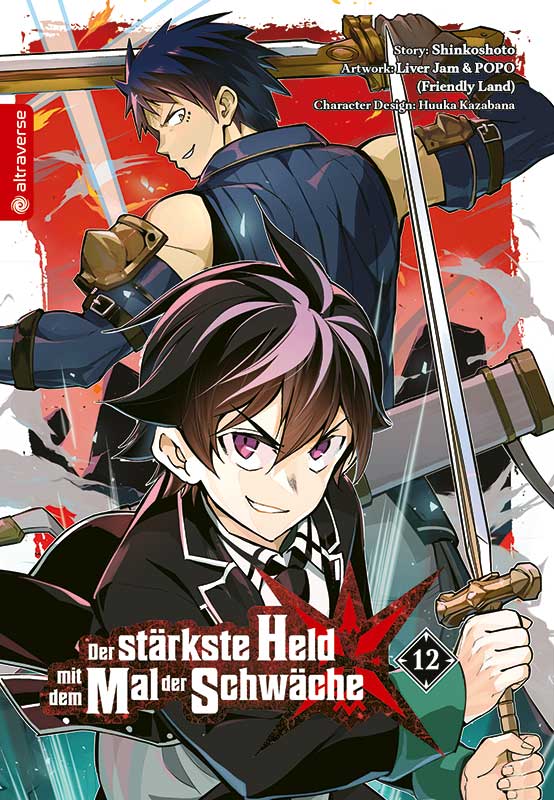 The Strongest Hero with the Mark of Weakness 12