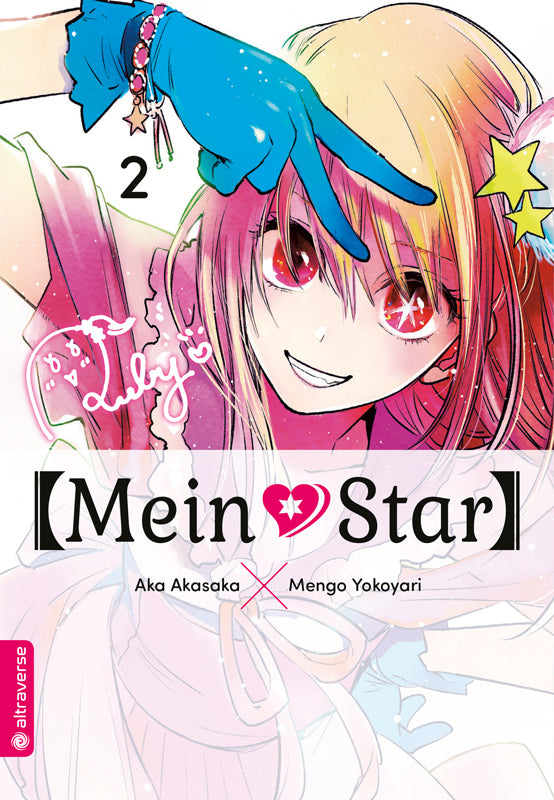 Mein Star 02 | Manayga