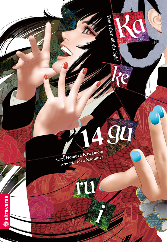Kakegurui Das Leben ist ein Spiel 14 | Manayga
