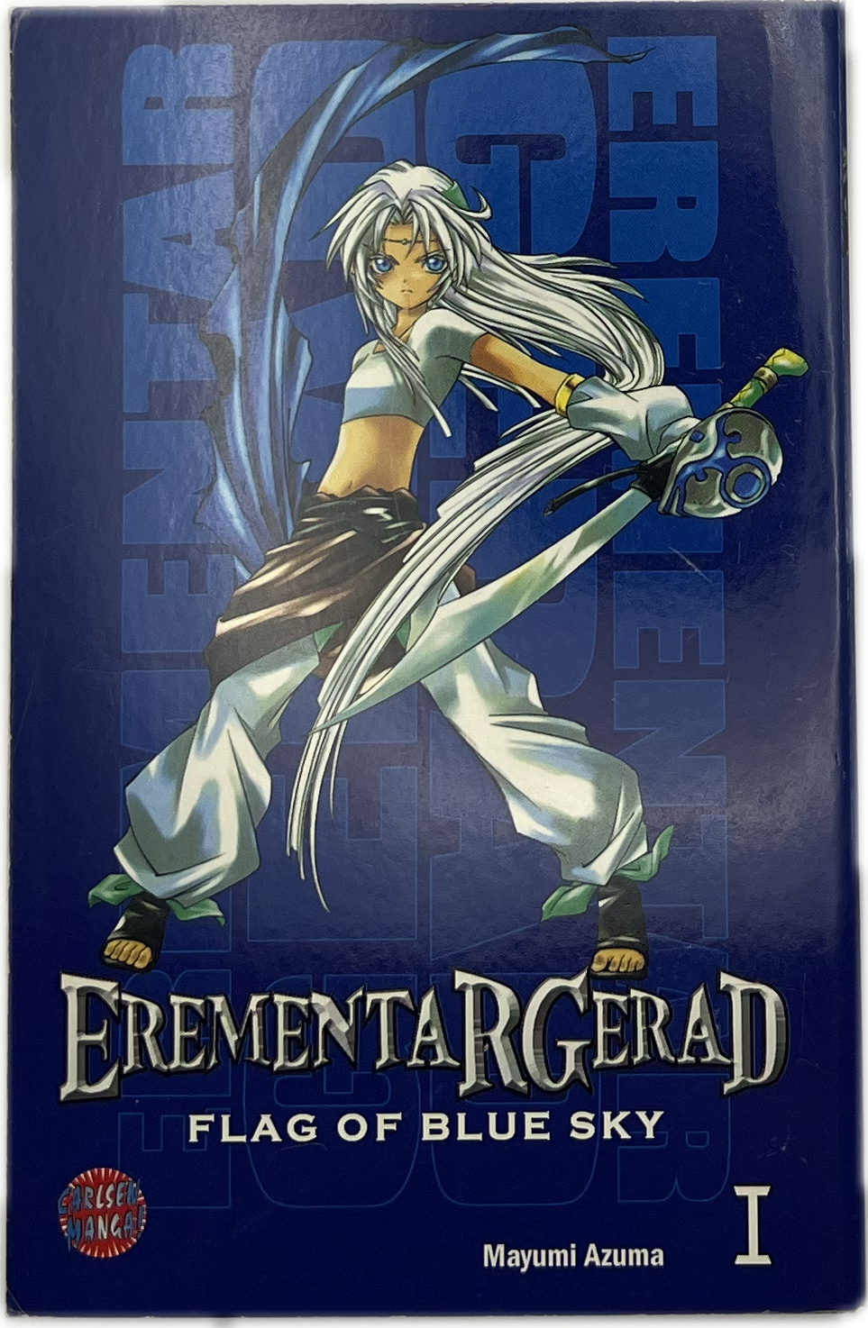 Elementargerad - Flag of blue Sky 01