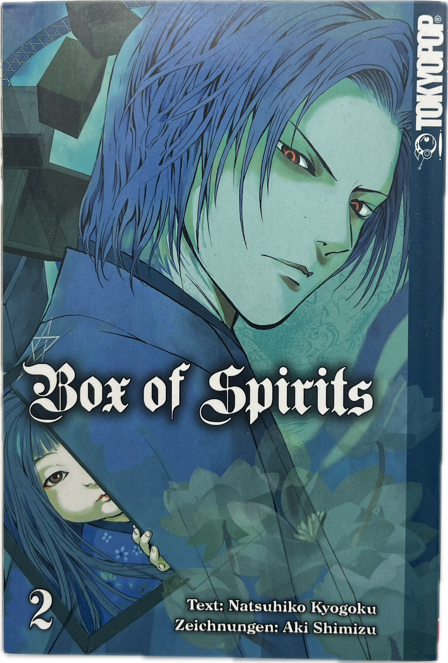 Box of Spirits 02