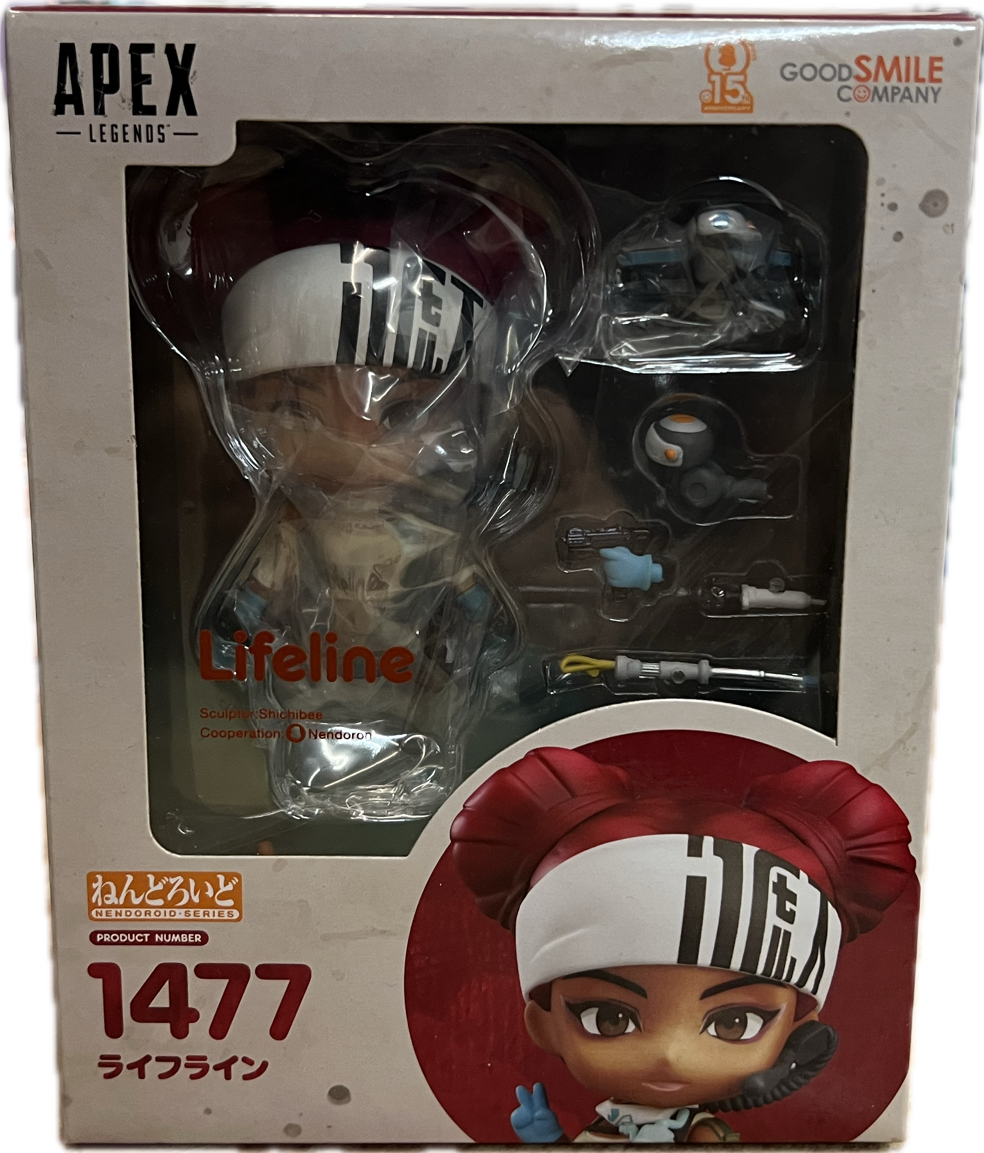 Lifeline Figur Nendoroid 1477