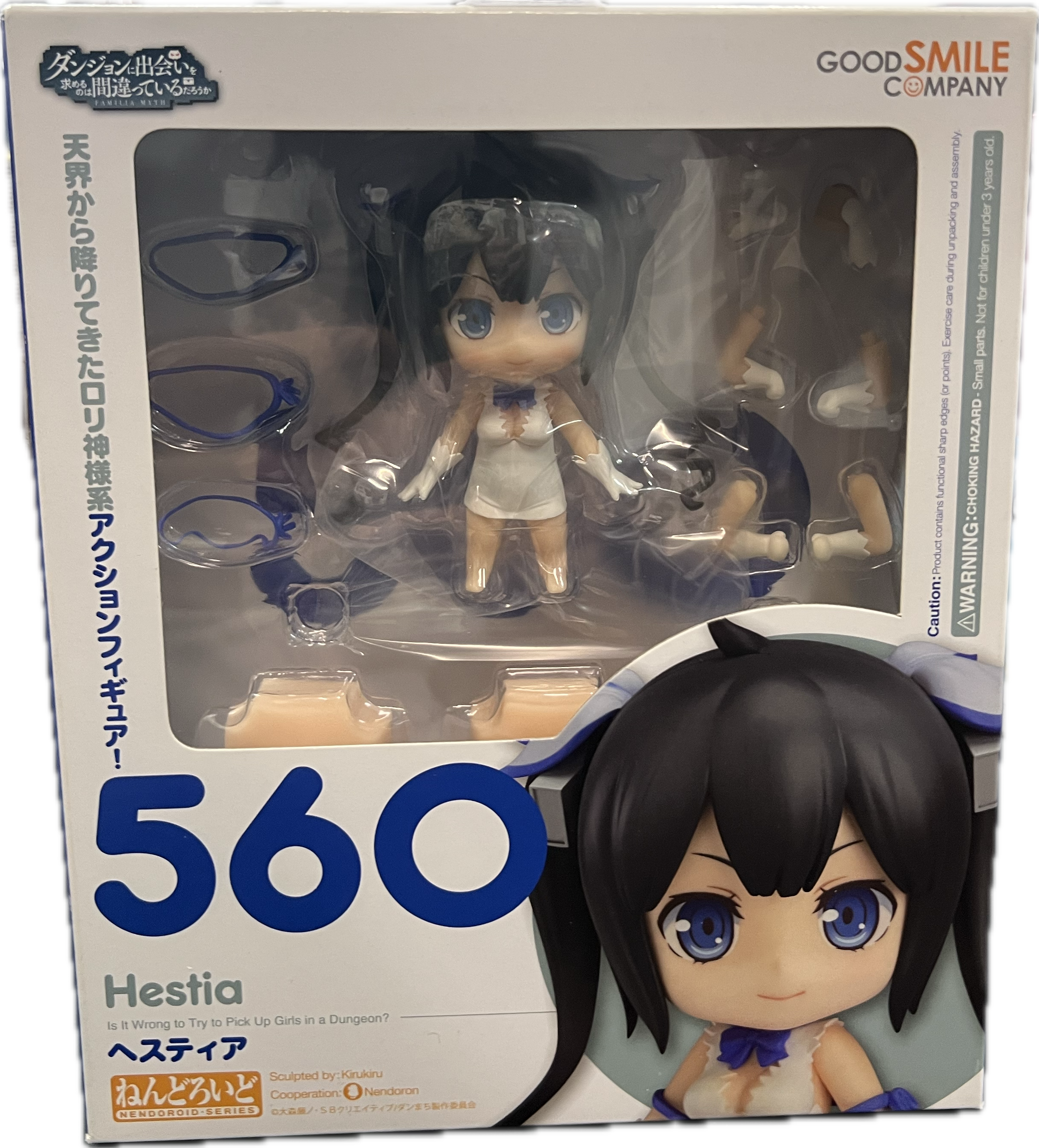 Hestia Figur Nendoroid 560