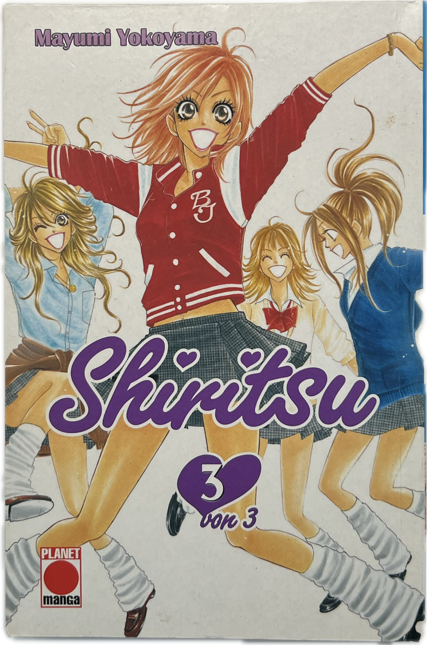 Shiritsu 03