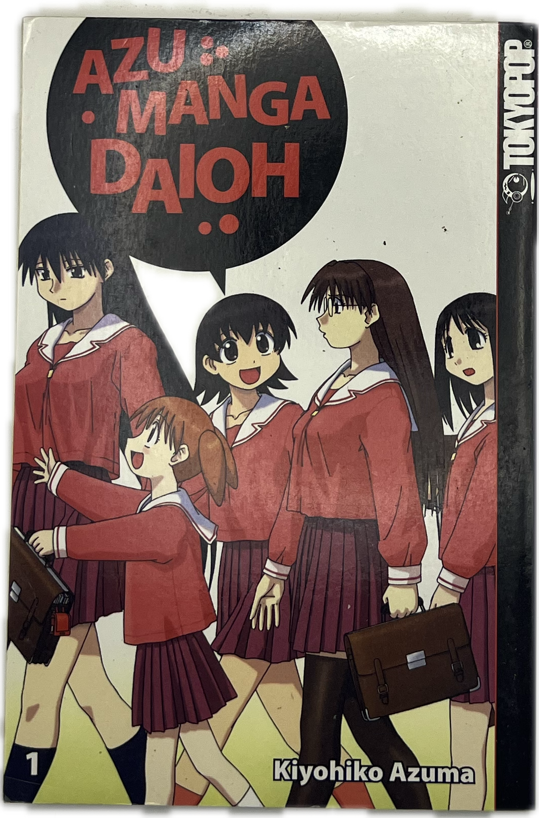 Azumanga Daioh 01 | Manayga