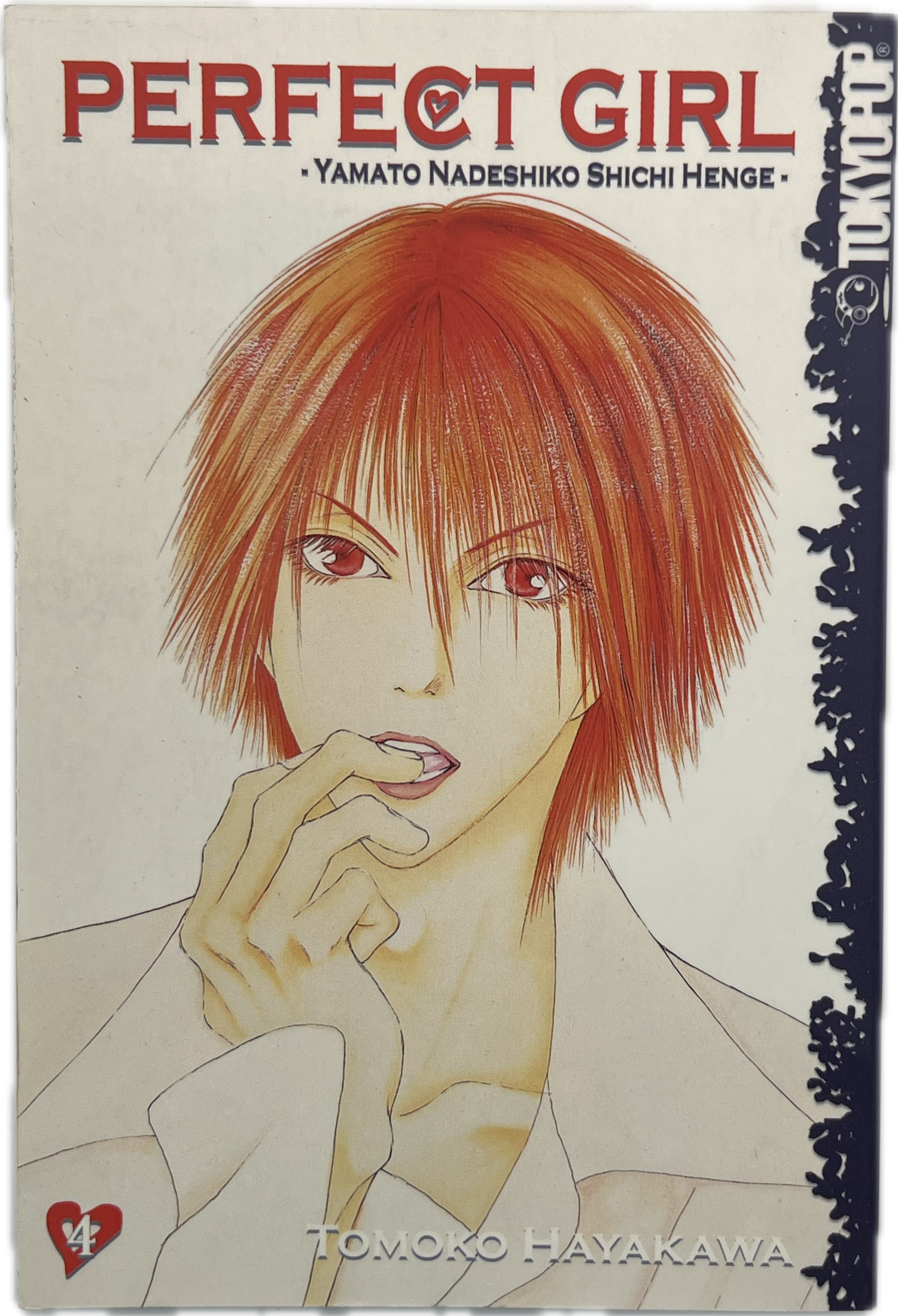 Perfect Girl 04