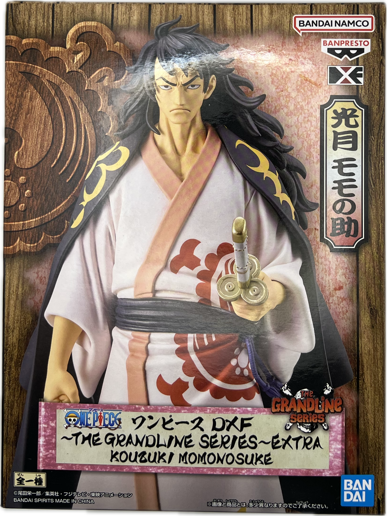 Kozuki Momonusuke figure