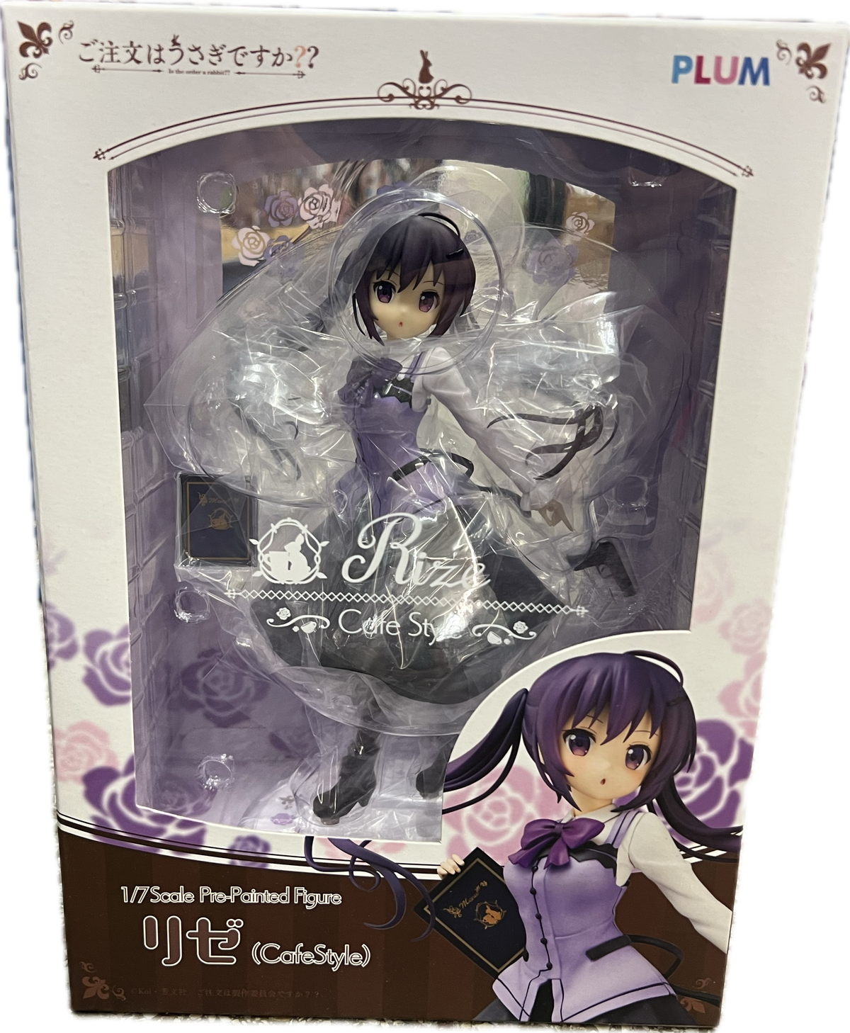 Rize Tedeza Figur 1/7 Scale