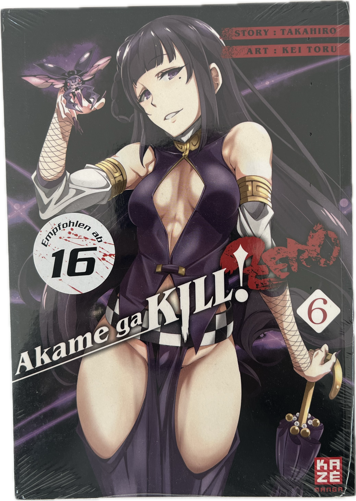 Akame Ga Kill Zero 6