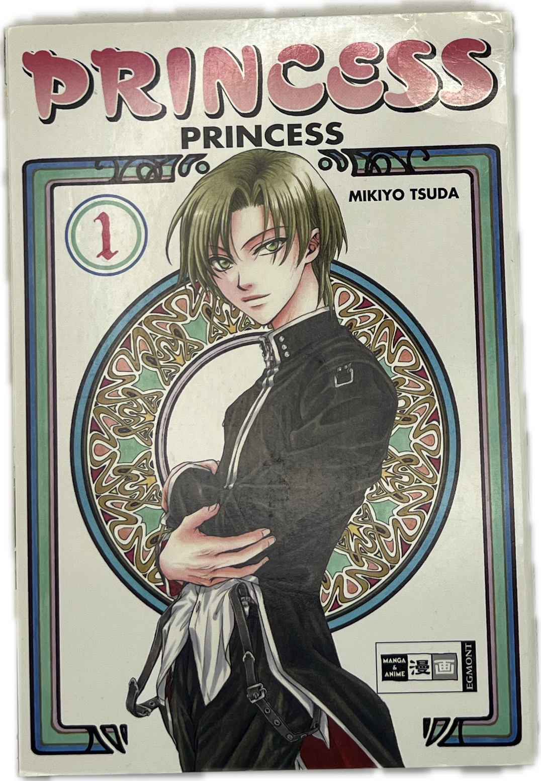 Princess Princess 01 | Manayga