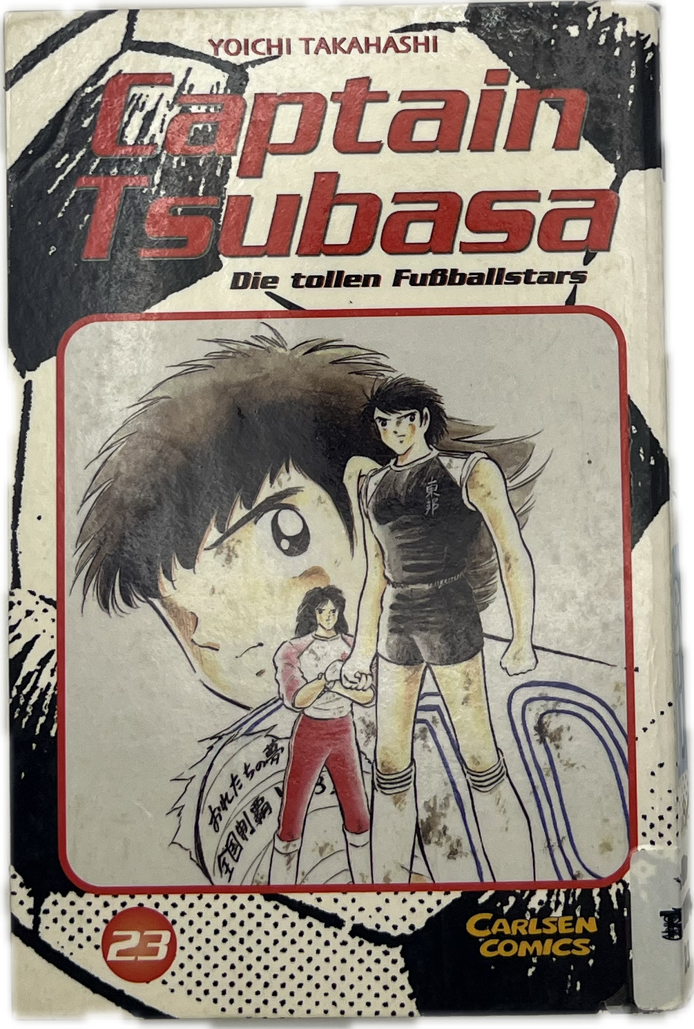 Captain Tsubasa 23