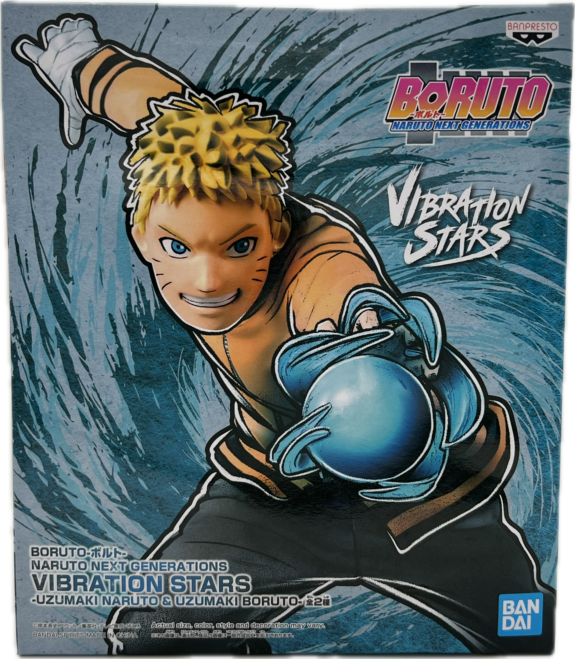 Naruto Uzumaki Next Generations Figure