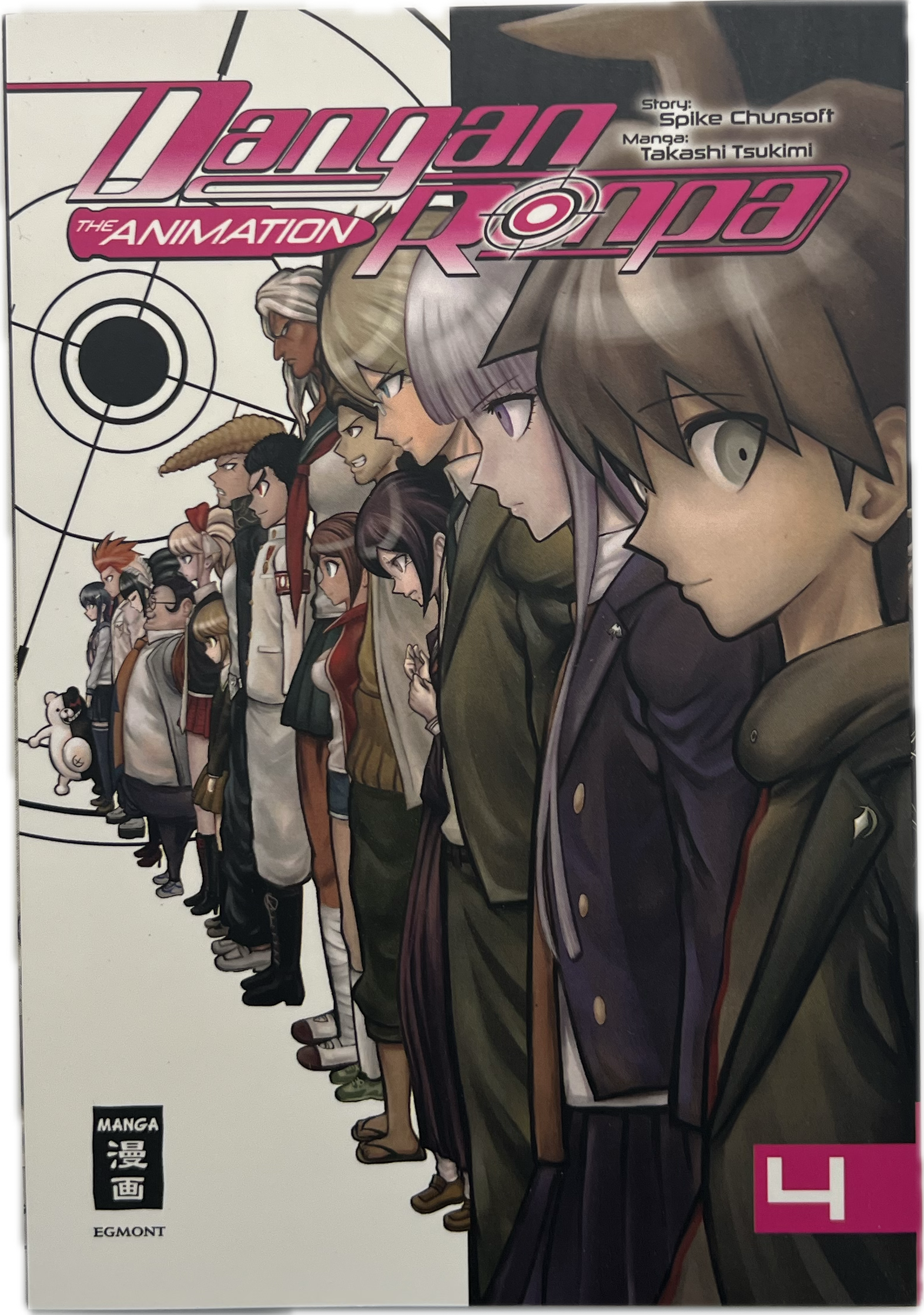 Danganronpa 04