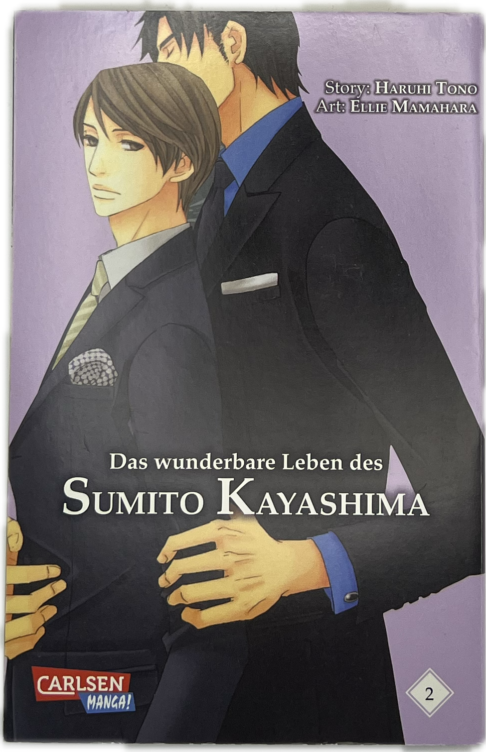 Das wunderbare Leben des Sumito Kayashima 02